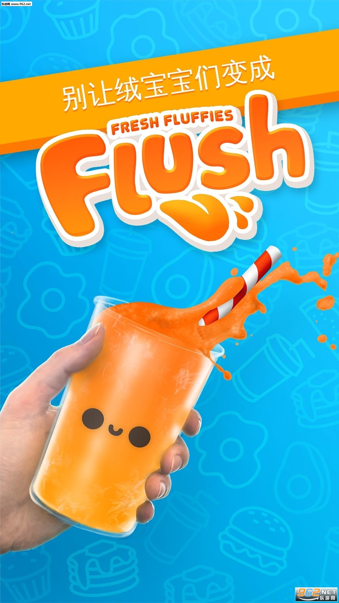 Fluffy Fall(���ɱ������ΰ�׿��)��ͼ1
