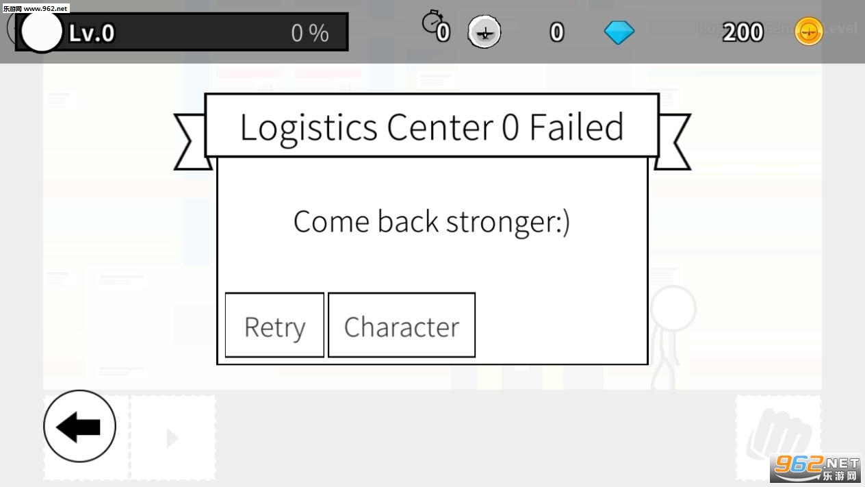 ����ǽ��׿���ͼ2