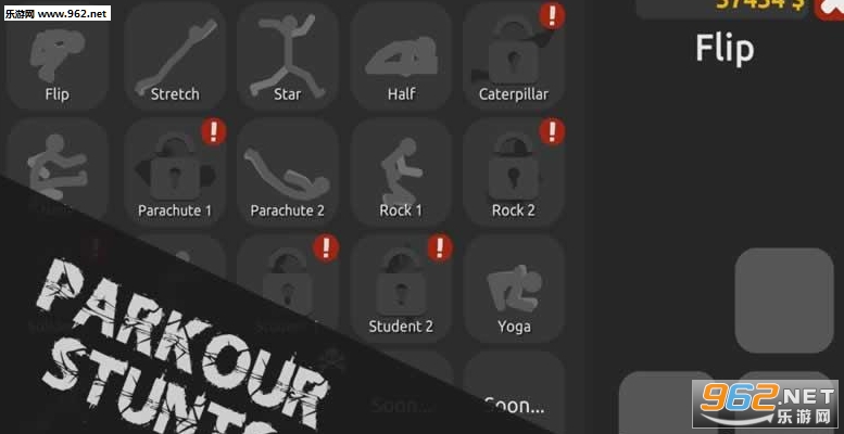 Stickman Backflip Killer 4(火柴人空翻4游戏)截图0
