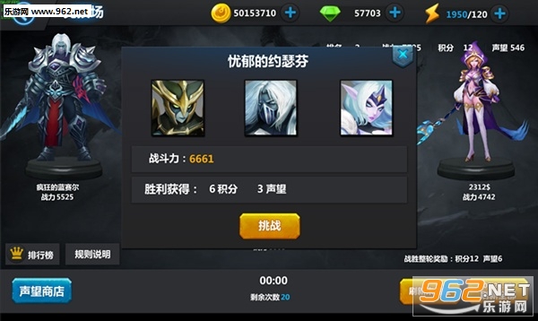 ����ս������v1.0.1��ͼ0