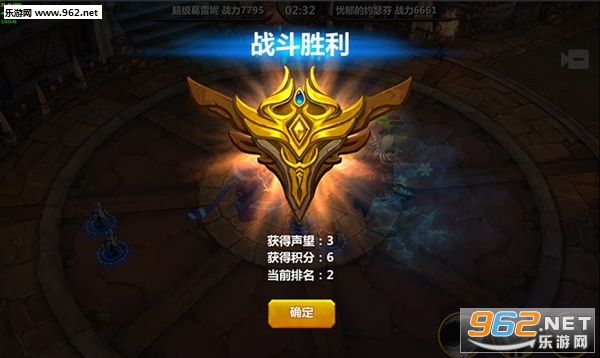 ����ս������v1.0.1��ͼ2