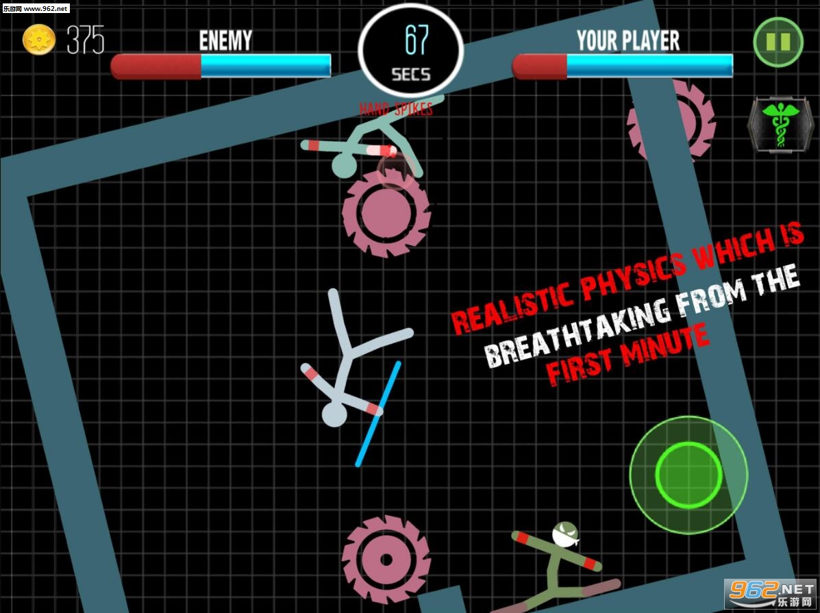 Stickman Fighting Physics Games Multiplayer(����ս��������Ϸ��׿��)��ͼ2