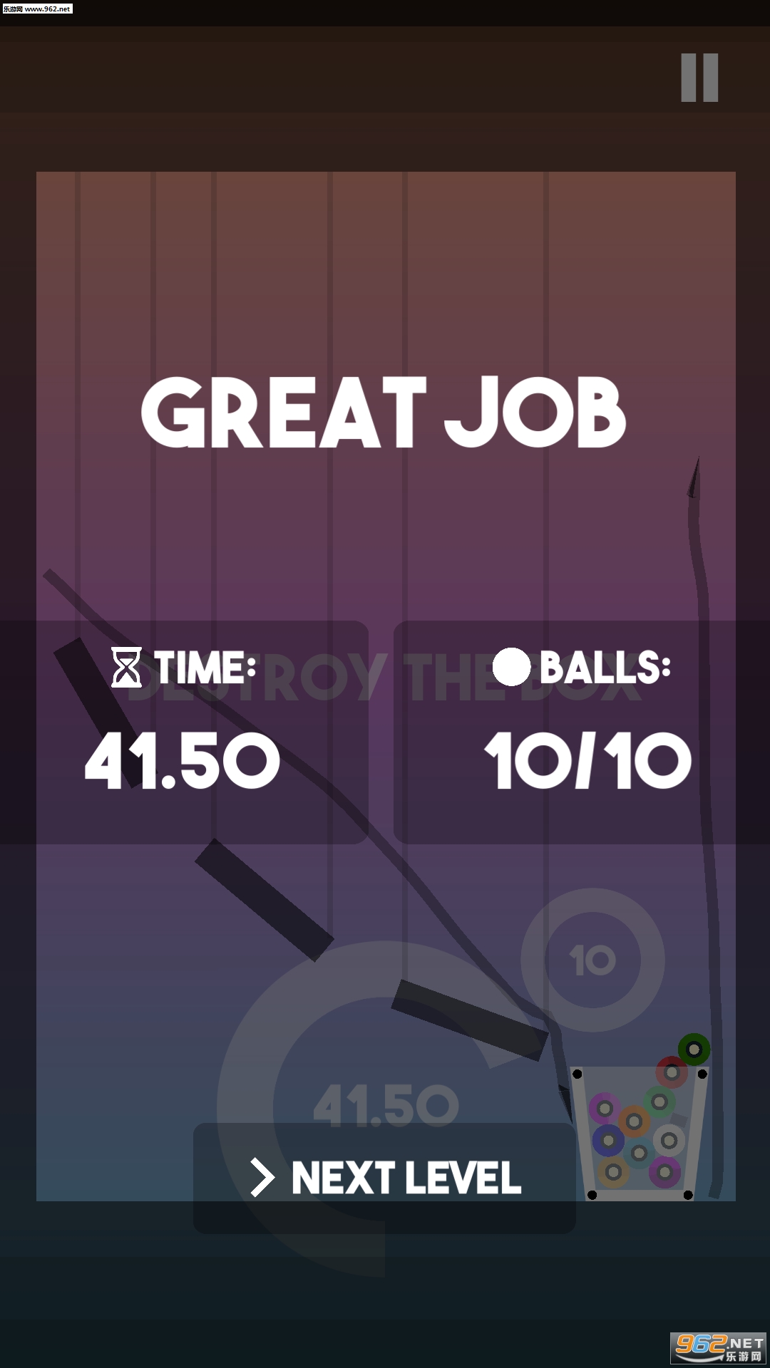 Brain On: Fifth Ball(���Ե��������Ϸ)��ͼ1