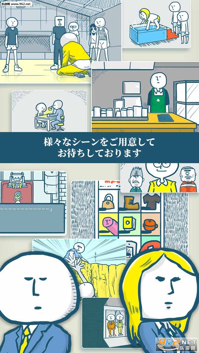 �ޥʩ`��(���ǲ����ɰ�׿��)��ͼ3