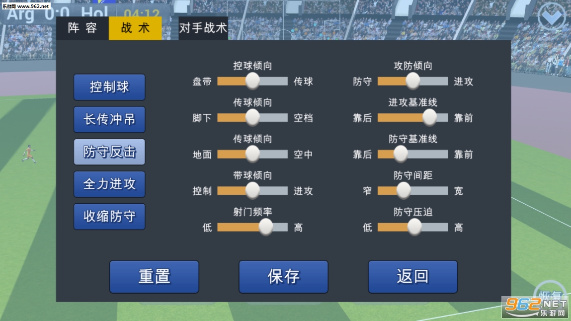 �����ƽ�ⰲ׿���ͼ0