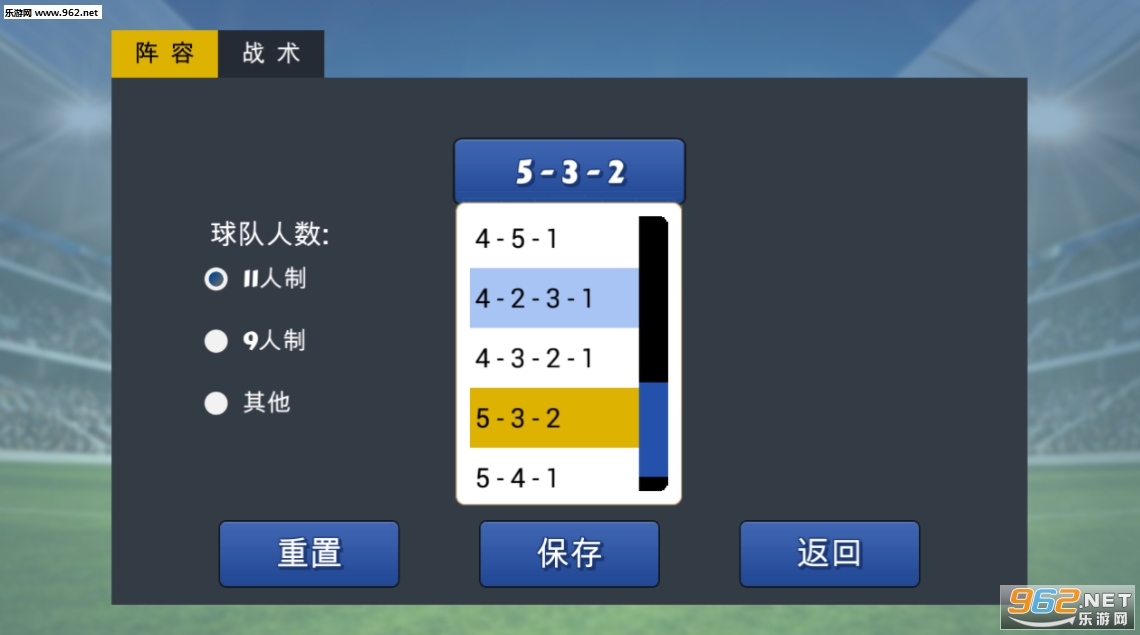 �����ƽ�ⰲ׿���ͼ1