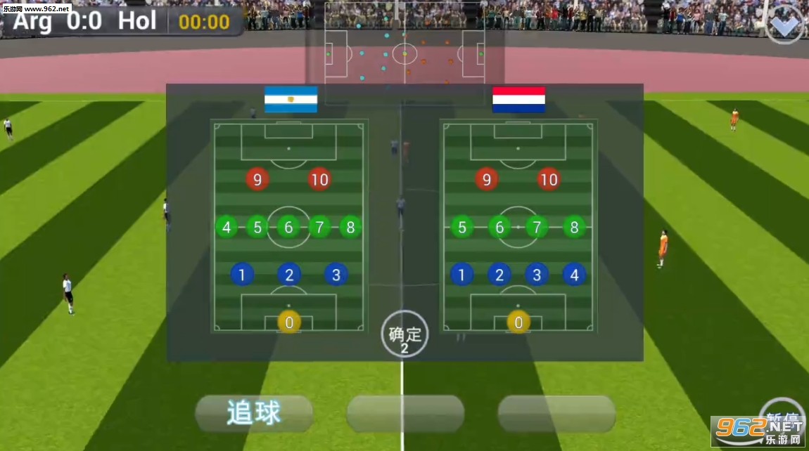 �����ƽ�ⰲ׿���ͼ3