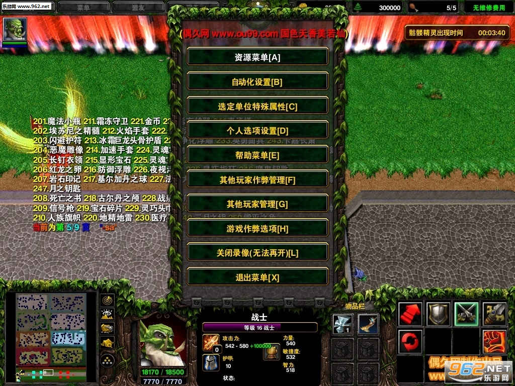 �����ҵ����1.0.1�ƽ��(���������빥��)��ͼ1