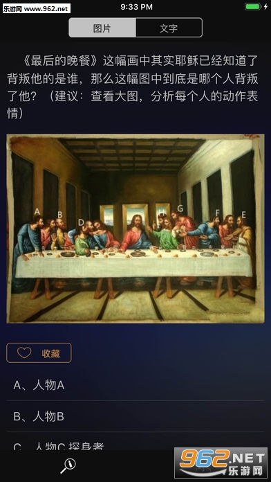 ��Ϊ����Ħ˹��Ϸ�ֻ���v1.0��ͼ0