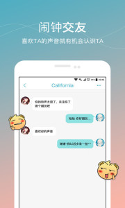 ˭��������������v2.7.6��ͼ2