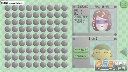 ��������Crossleft���ιٷ���v0.8��ͼ1