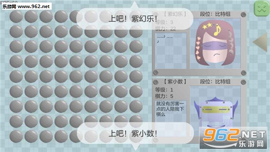 ��������Crossleft���ιٷ���v0.8��ͼ2
