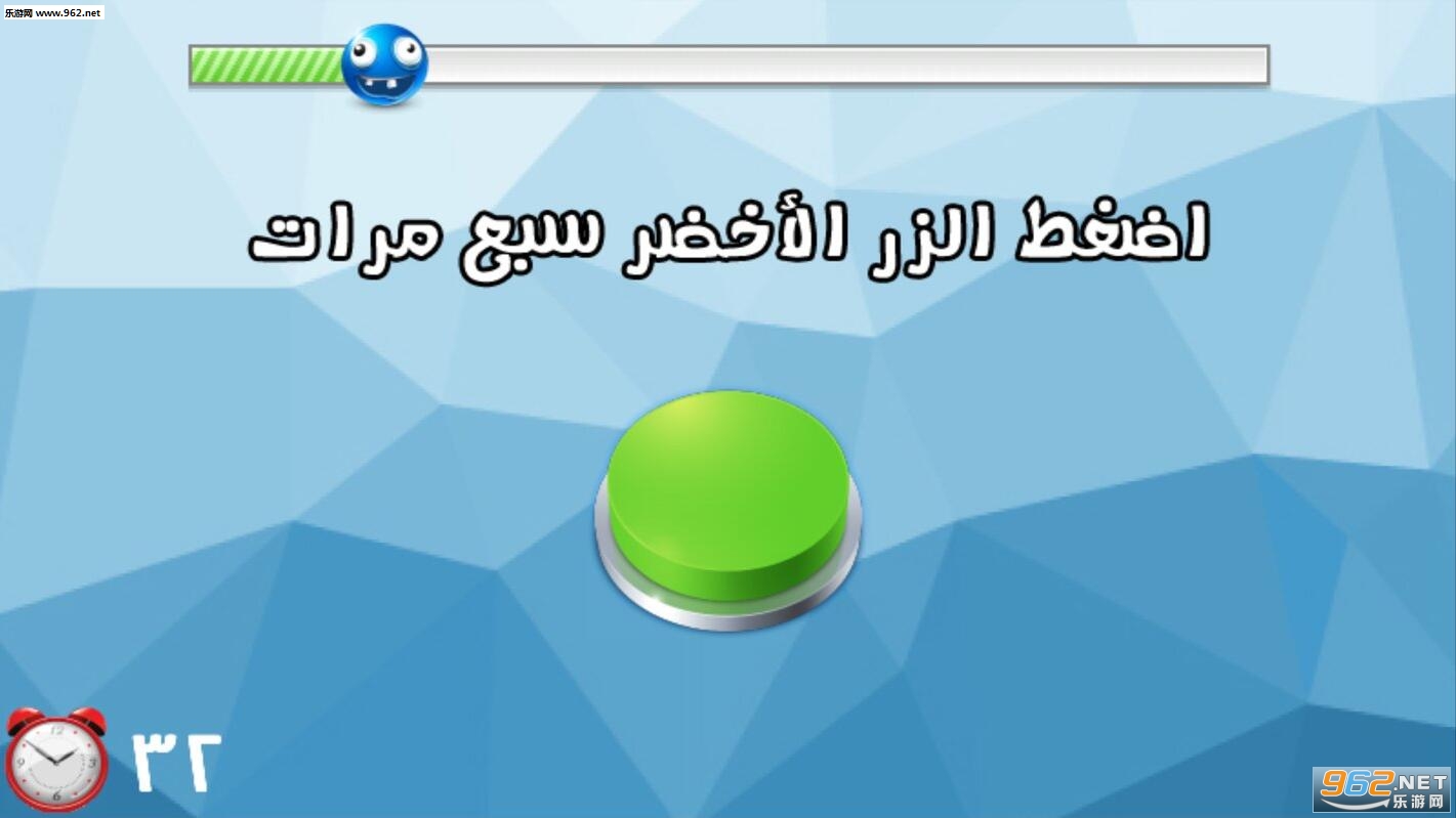 ������԰�׿��v1.1.12��ͼ2