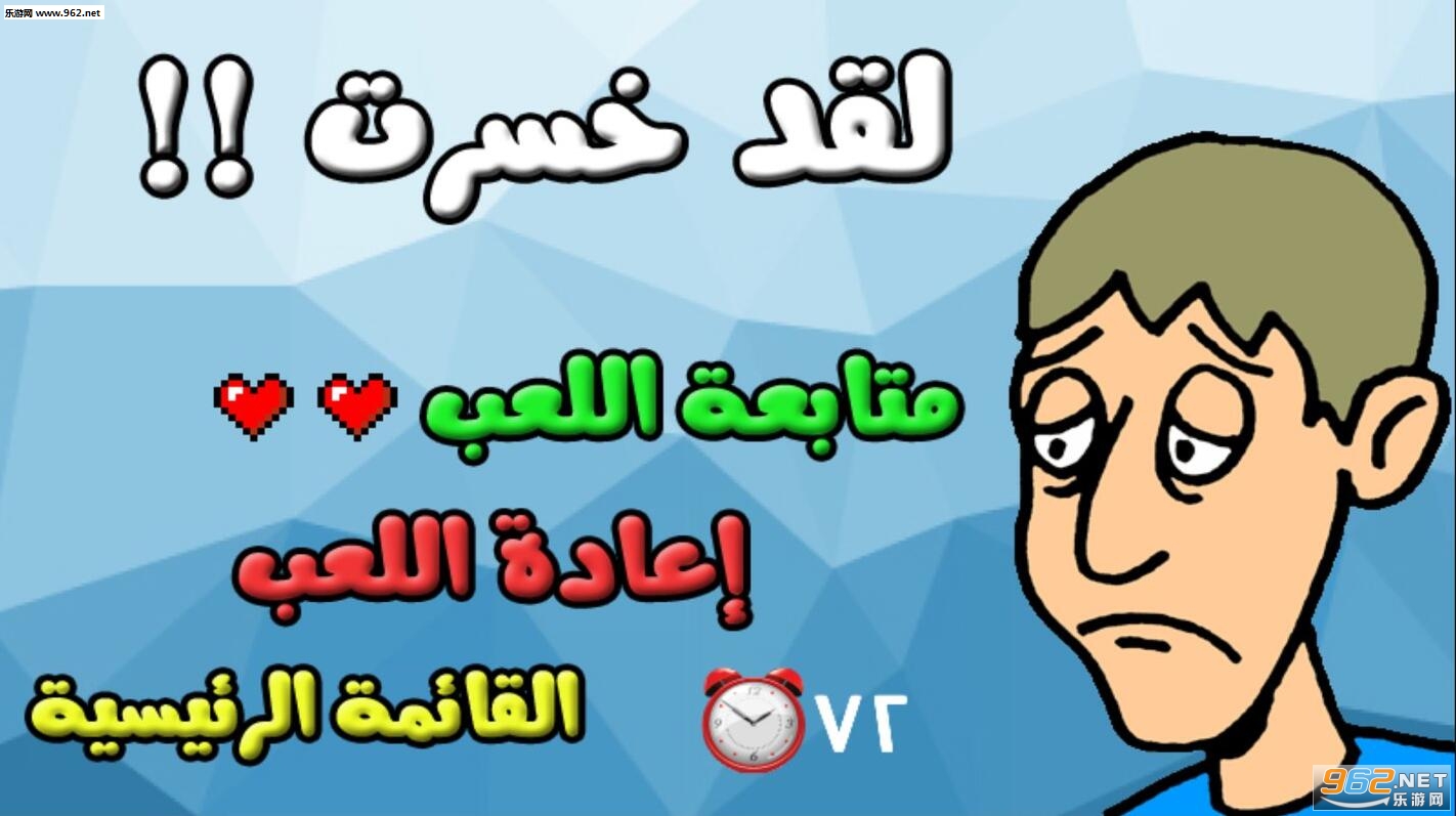 ������԰�׿��v1.1.12��ͼ3
