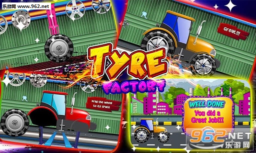 Tyre Factory(��̥����׿��)��ͼ2