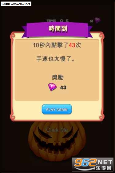 ���ٲ������ֻ����ͼ2