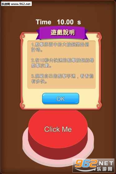 ���ٲ������ֻ����ͼ3