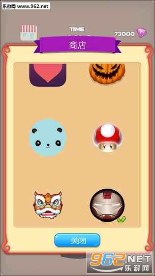 ���ٲ������ֻ����ͼ4