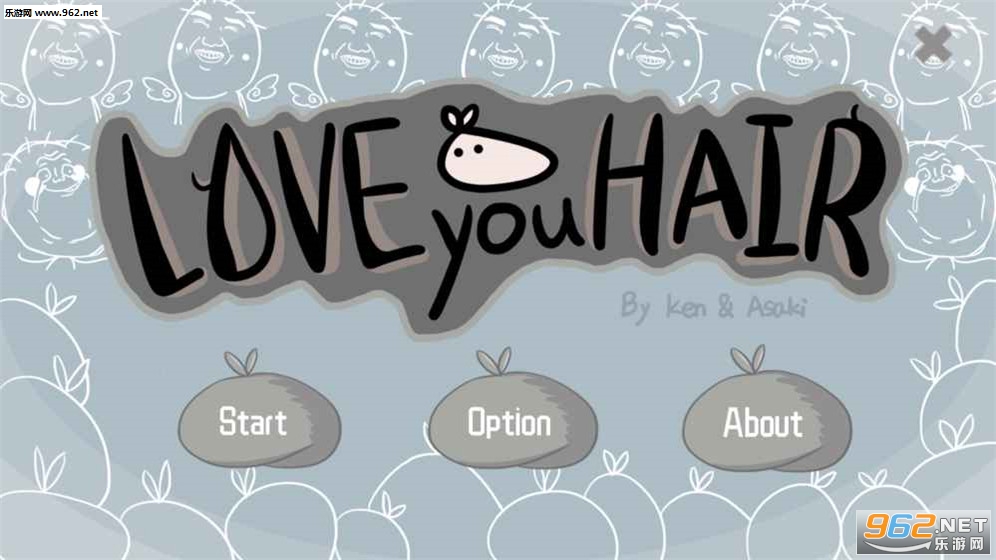 LoveyouHair��׿���ͼ2