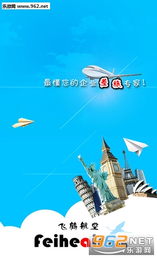 �ɺ�����ios��v1.3��ͼ0