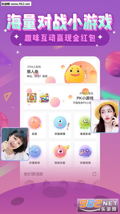 ����app�ٷ����ͼ1