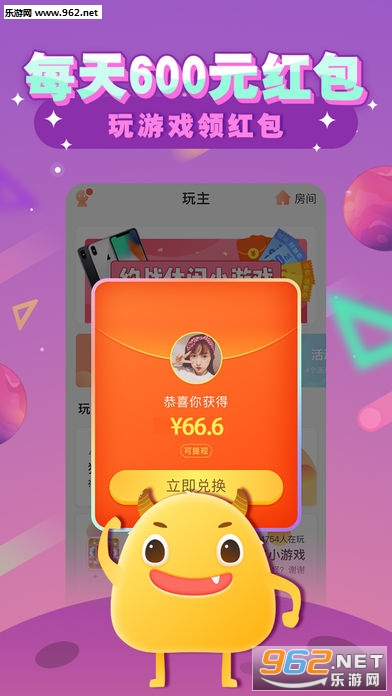 ����app�ٷ����ͼ0
