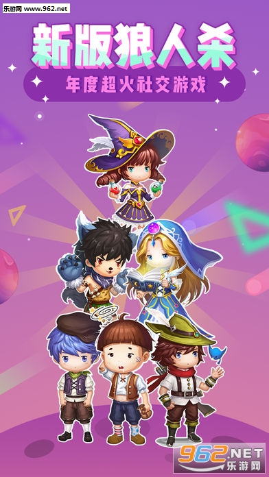 ����app�ٷ����ͼ3