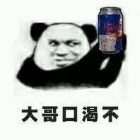 ����ݲ��Լ������ͼƬ��ͼ3