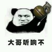 ����ݲ��Լ������ͼƬ��ͼ2