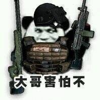 ����ݲ��Լ������ͼƬ��ͼ8