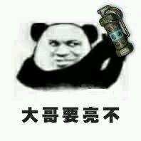 ����ݲ��Լ������ͼƬ��ͼ0