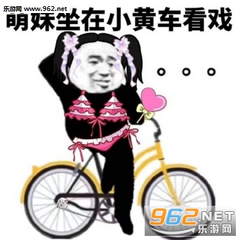 �������㲻Ҫ��˵�˱����ͼƬ��ͼ2