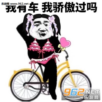 �������㲻Ҫ��˵�˱����ͼƬ��ͼ3