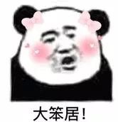 �������㲻Ҫ��˵�˱����ͼƬ��ͼ8