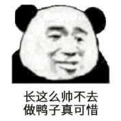�������㲻Ҫ��˵�˱����ͼƬ��ͼ9