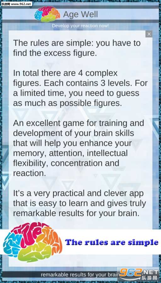 Age Well��׿��v1.0.1��ͼ3