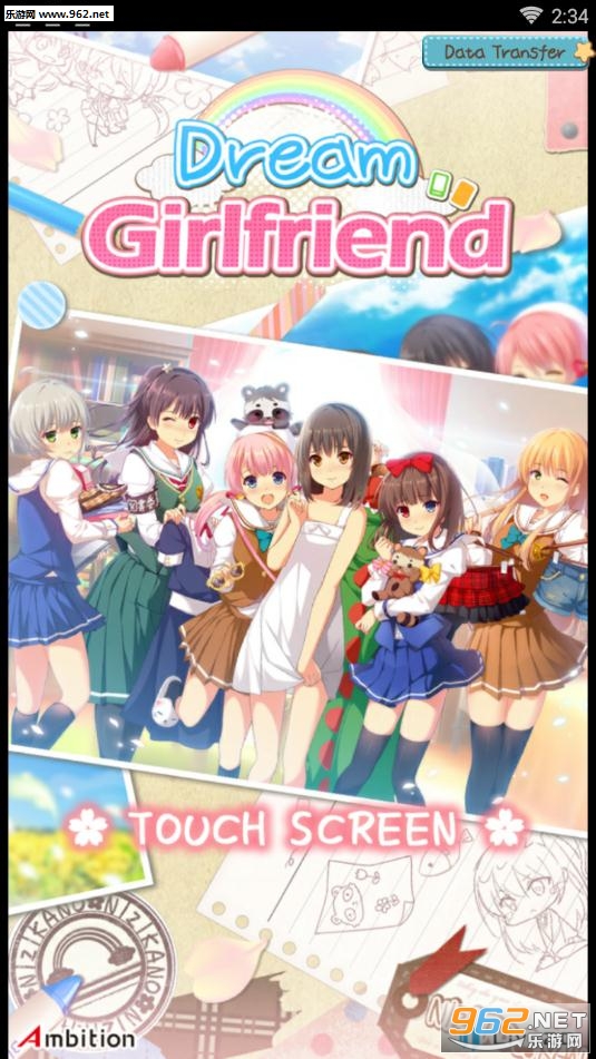 Dream Girlfriend(����Ů�Ѱ�׿���İ�)v1.0.13��ͼ1