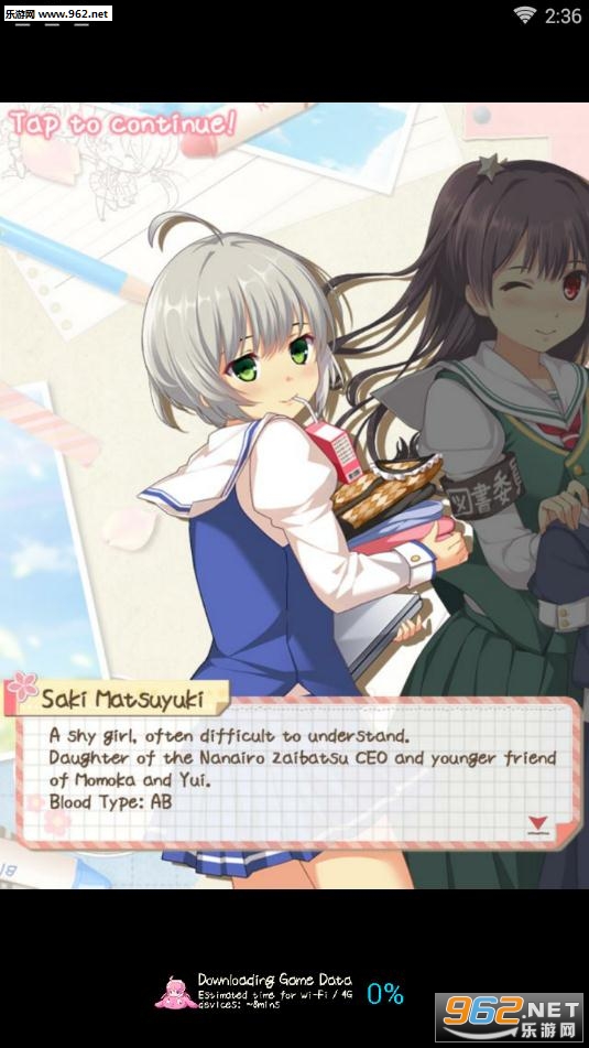 Dream Girlfriend(����Ů�Ѱ�׿���İ�)v1.0.13��ͼ2