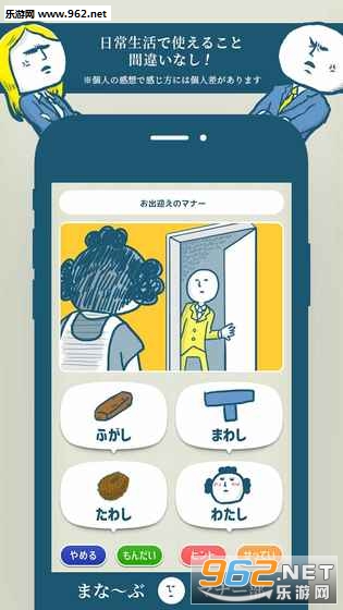 �ޥʩ`��(���ǲ��������ĺ�����)��ͼ0