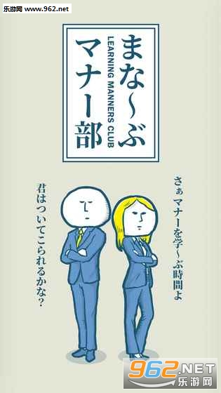 �ޥʩ`��(���ǲ��������ĺ�����)��ͼ1