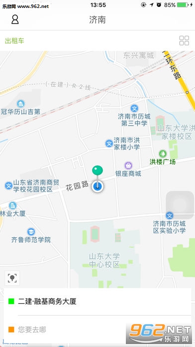 �ʺ���а�׿��v1.0��ͼ1
