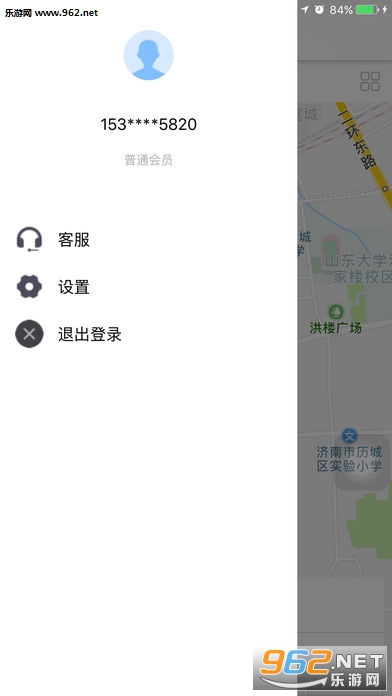 �ʺ���а�׿��v1.0��ͼ3