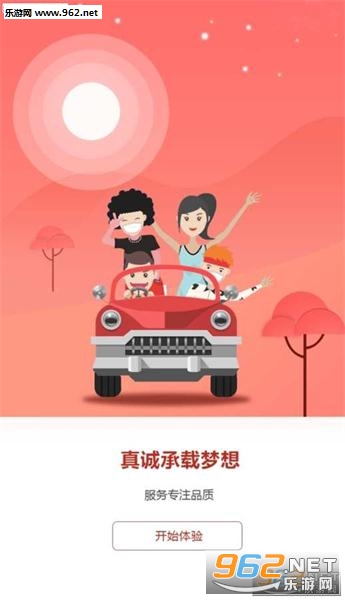 ��Ӯ���ֳ����ű�׼���ͼ1
