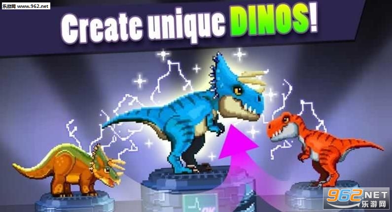 Dino Factory(恐龙的工厂游戏安卓版)截图1
