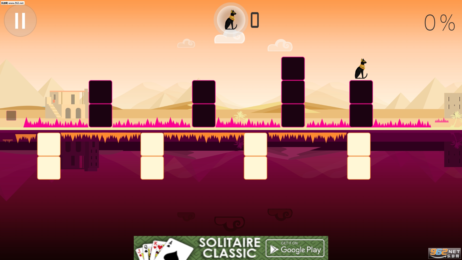 Mirror Dash Cube(���񼸺γ�̰�׿��)��ͼ0