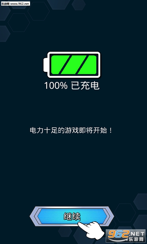 Battery Boy(����С�Ӱ�׿��)��ͼ1