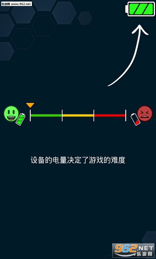 Battery Boy(����С�Ӱ�׿��)��ͼ2