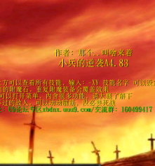С������ϮA4.92��ʽ�� ������/��������