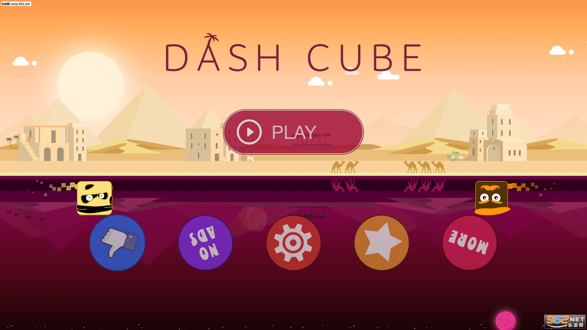 Mirror Dash Cube(���񼸺γ�̰�׿��)��ͼ5