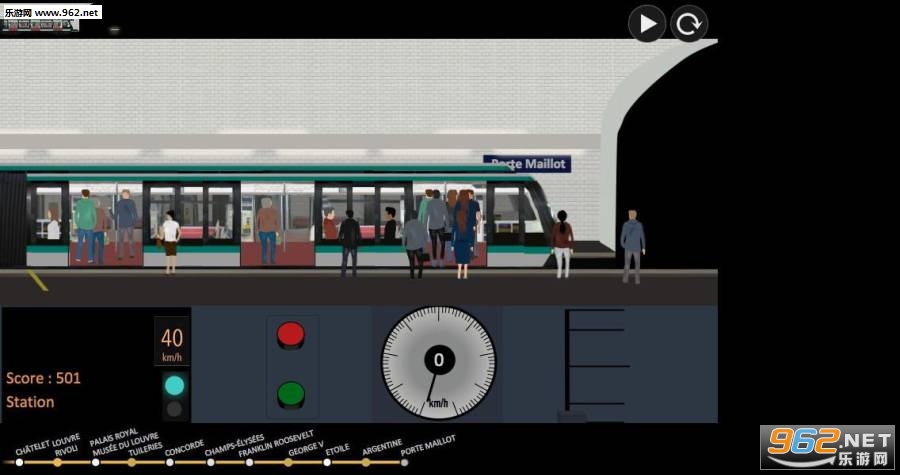 Metro Simulator�������ģ������׿��v9.0��ͼ1